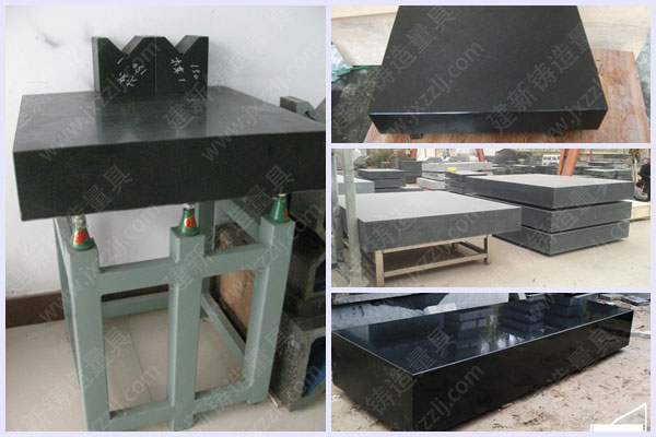 ����ʯƽ�_(t��i)