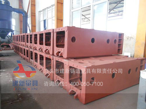 �C���������a(ch��n)