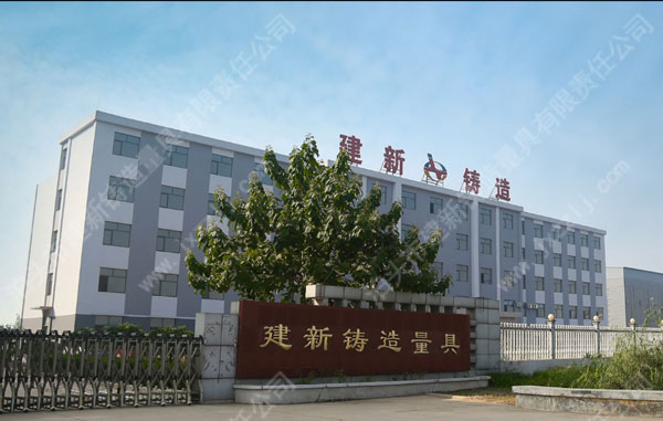 ���^�н����T����������؟(z��)�ι�˾